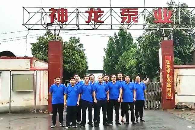 天津怡然硬件技术开发有限公司抗洪抢险队7月20日出发准备奔赴抗洪现场